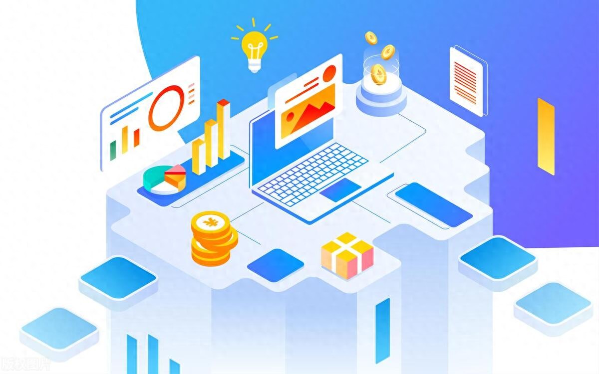 軟件開(kāi)發(fā)行業(yè)個(gè)股業(yè)績(jī)排名(2024年中報(bào))附龍頭股名單