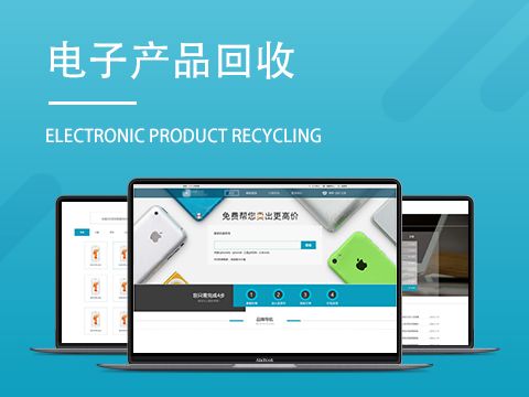 app軟件開(kāi)發(fā)需要注意的五個(gè)事項(xiàng),立信科技