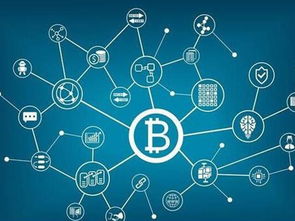 貝爾鏈app系統(tǒng)開(kāi)發(fā)軟件