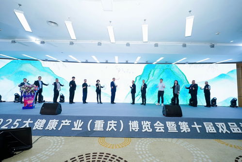 謂爾舒煥新亮劍 護胃俠 ip重慶雙品匯重磅發(fā)布